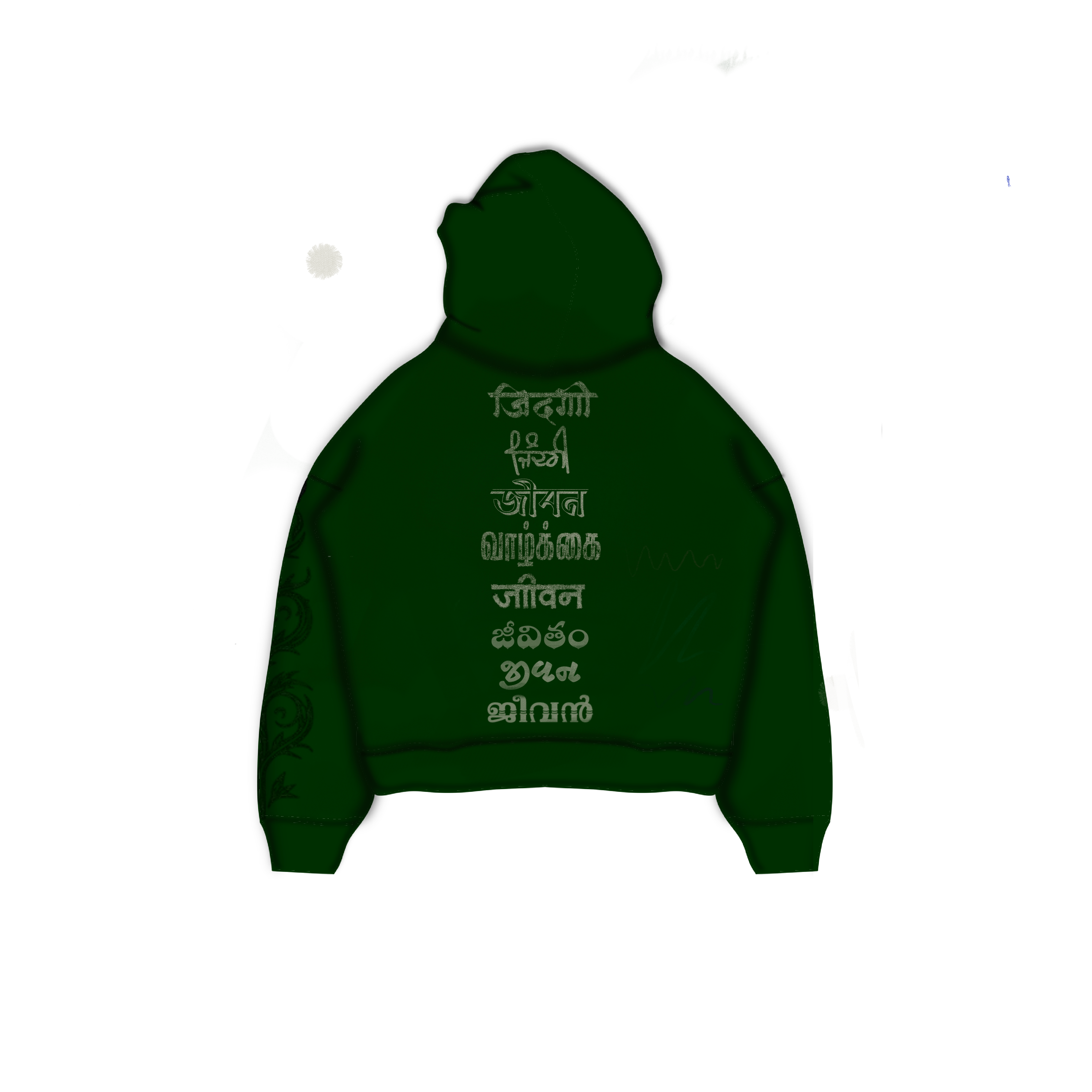 Jeevan Script Hoodie