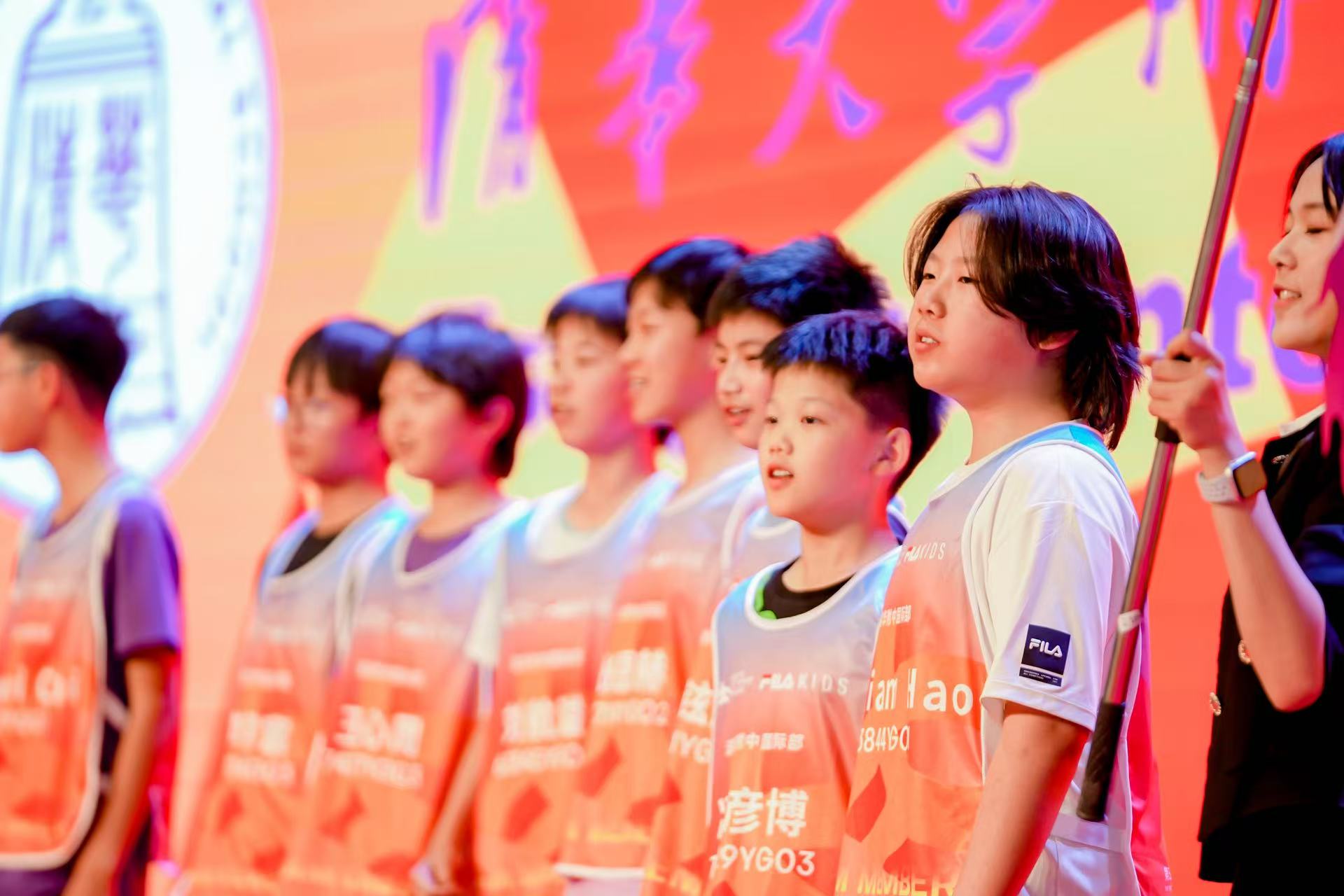青戈赛颁奖典礼