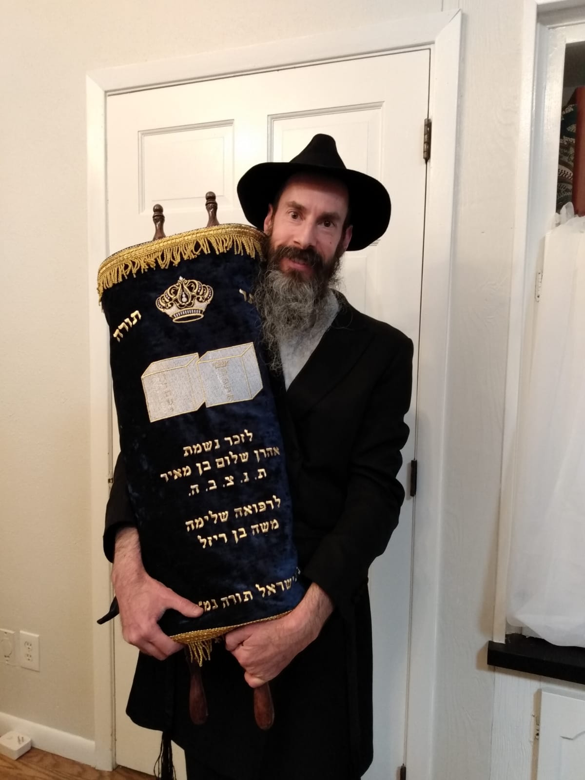 Torah scroll cover