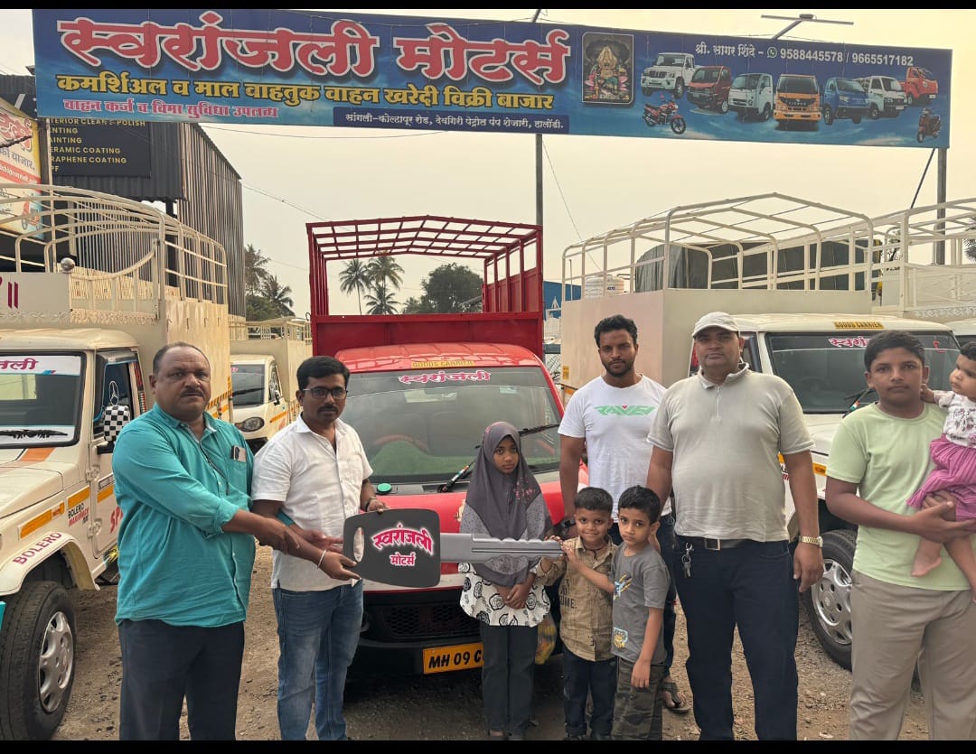 Mahindra Jeeto Delivery