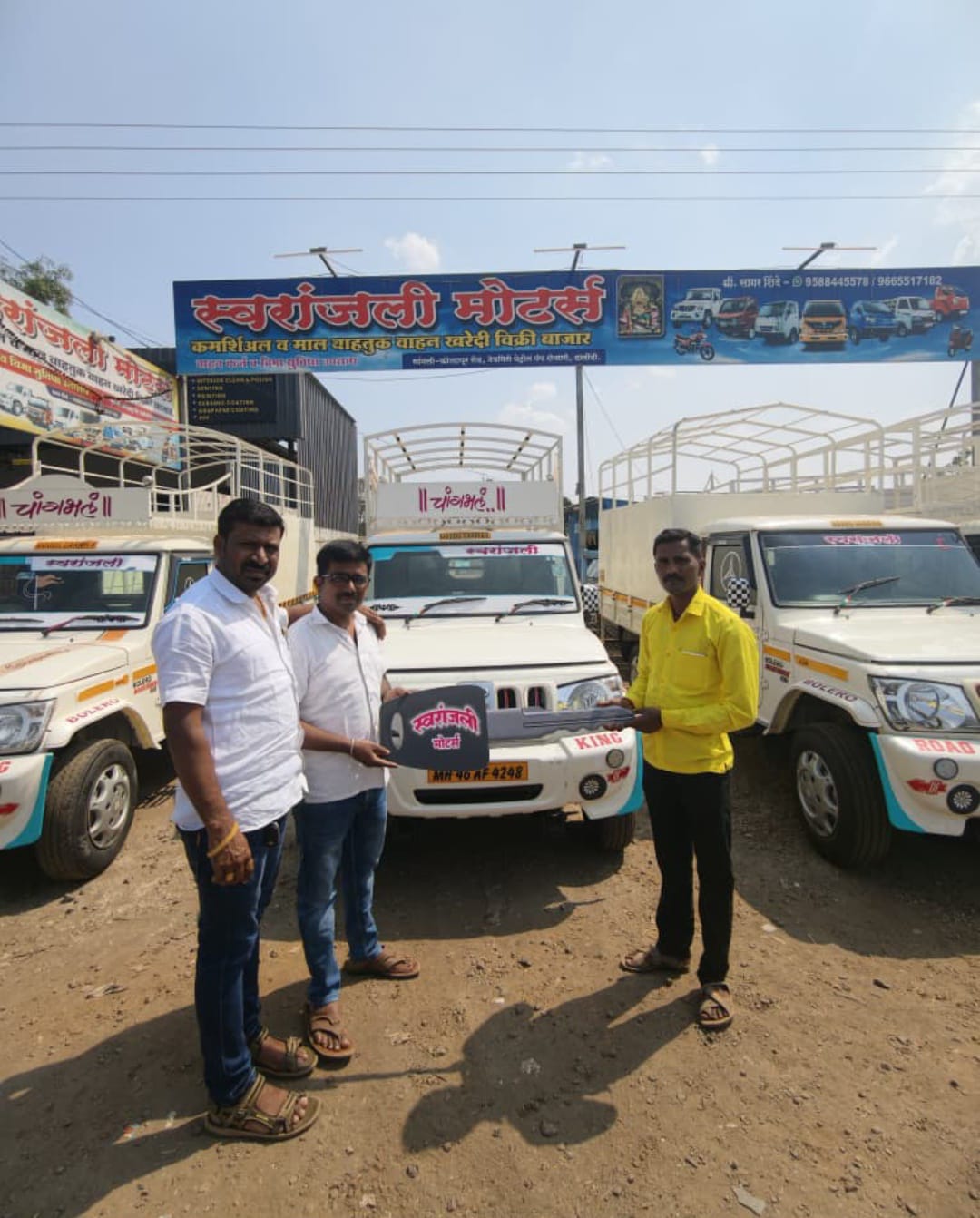 Mahindra Bolero Pickup Delivery