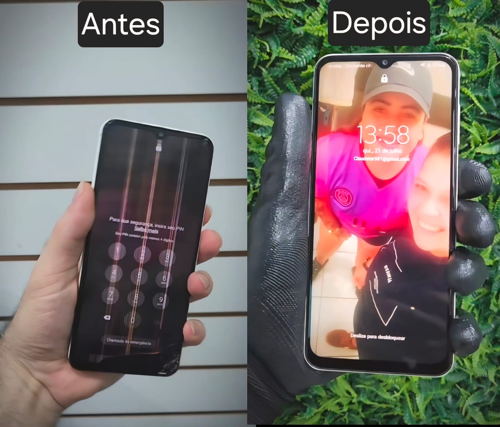 Antes e Depois - Troca de Tela