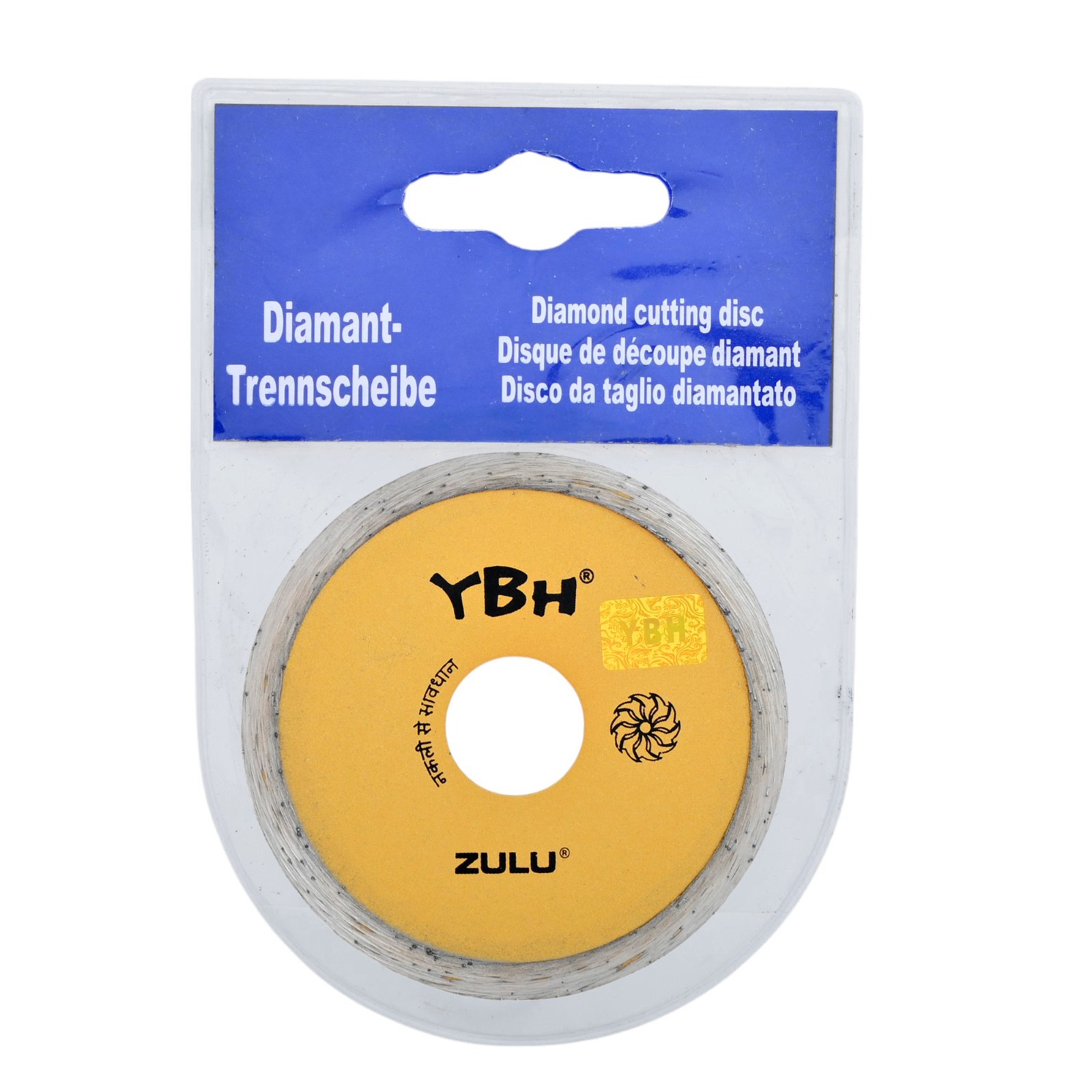 YBH Diamond Rim Blade 4"