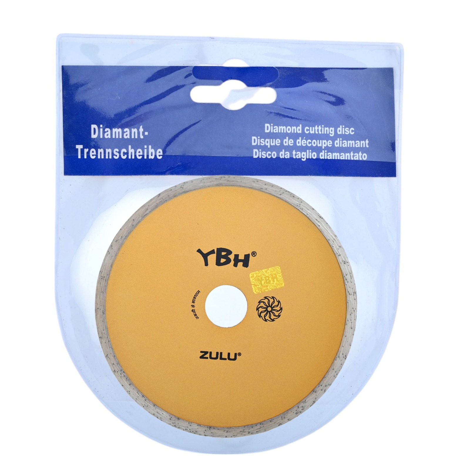 YBH Diamond Rim Blade 4" 2