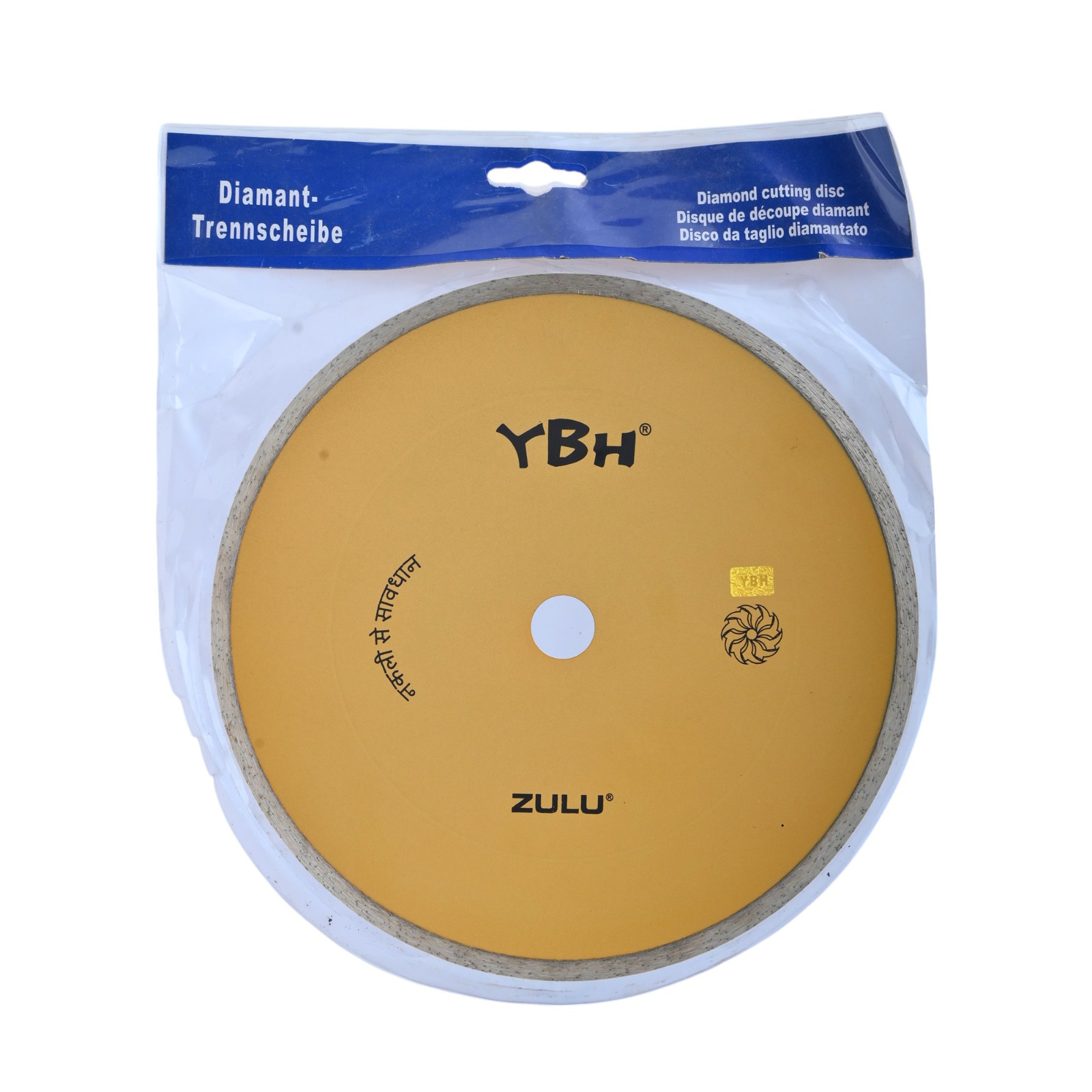 YBH Large Rim Diamond Blade