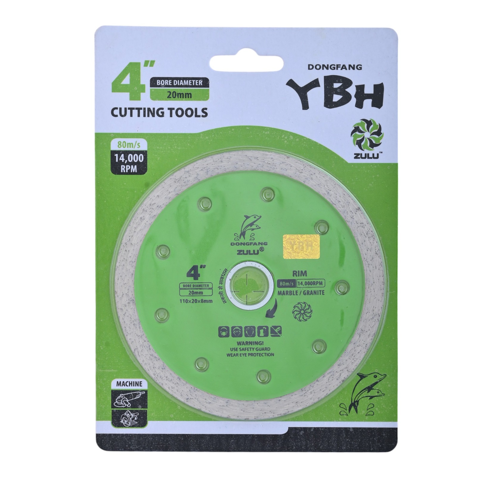 YBH Green Rim Blade 4"