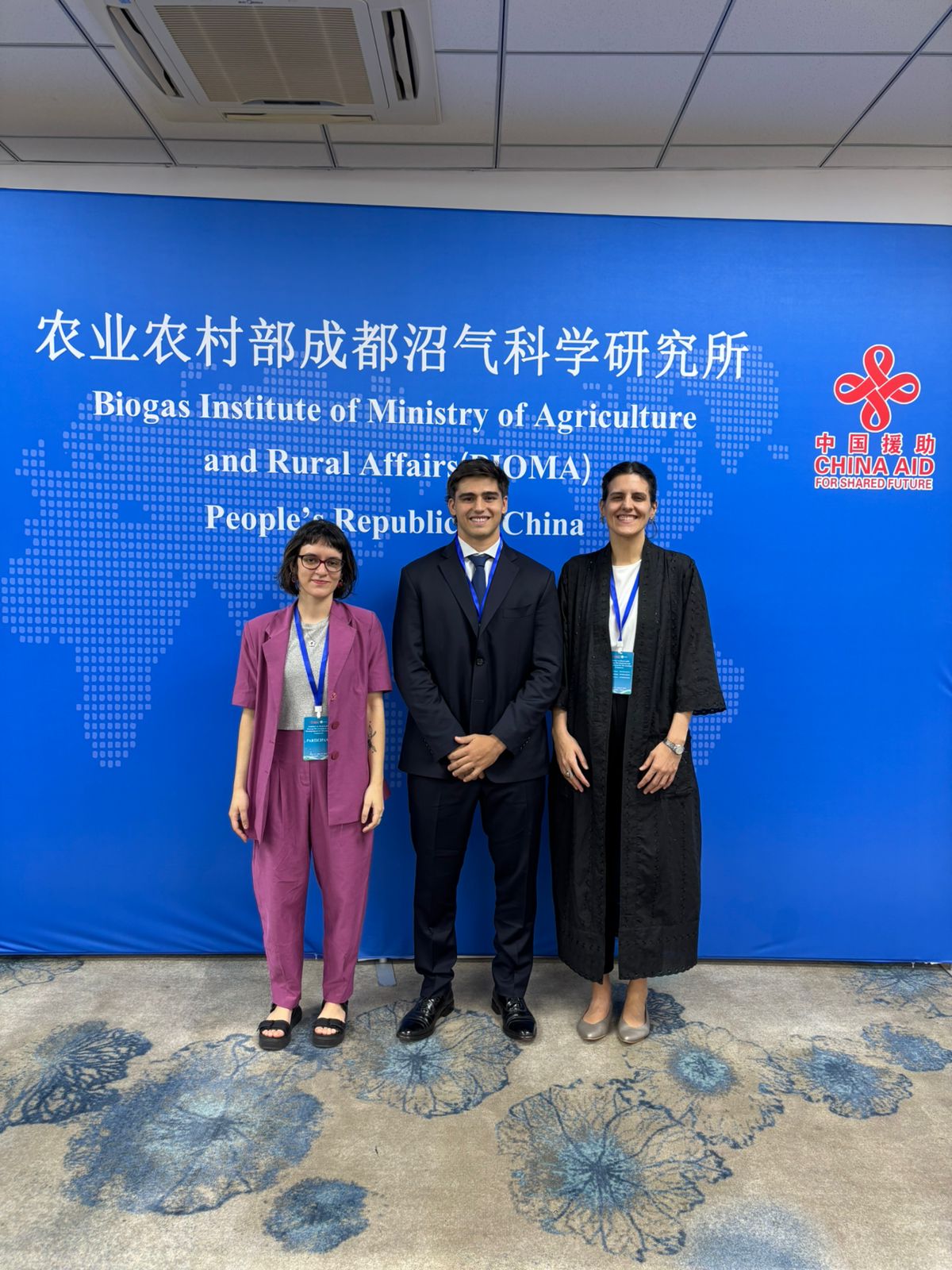 China Aid Conference