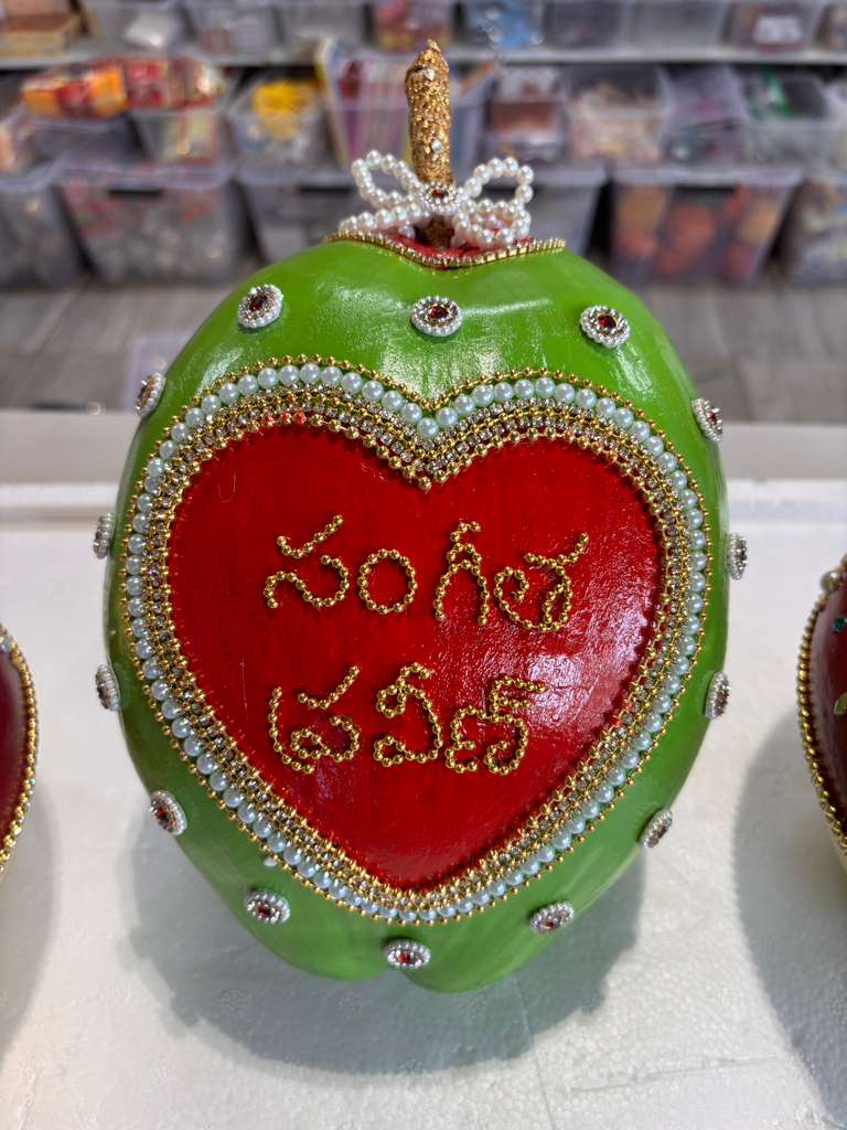 DecorativeCoconut_010 - Image 1