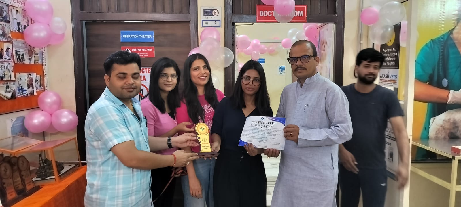 Award Ceremony