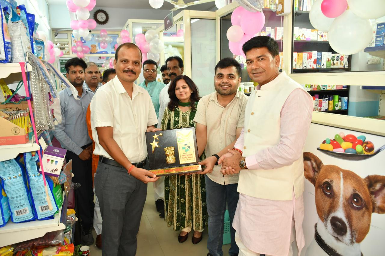 Team with Pet Shop Award