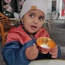 Gurmoh