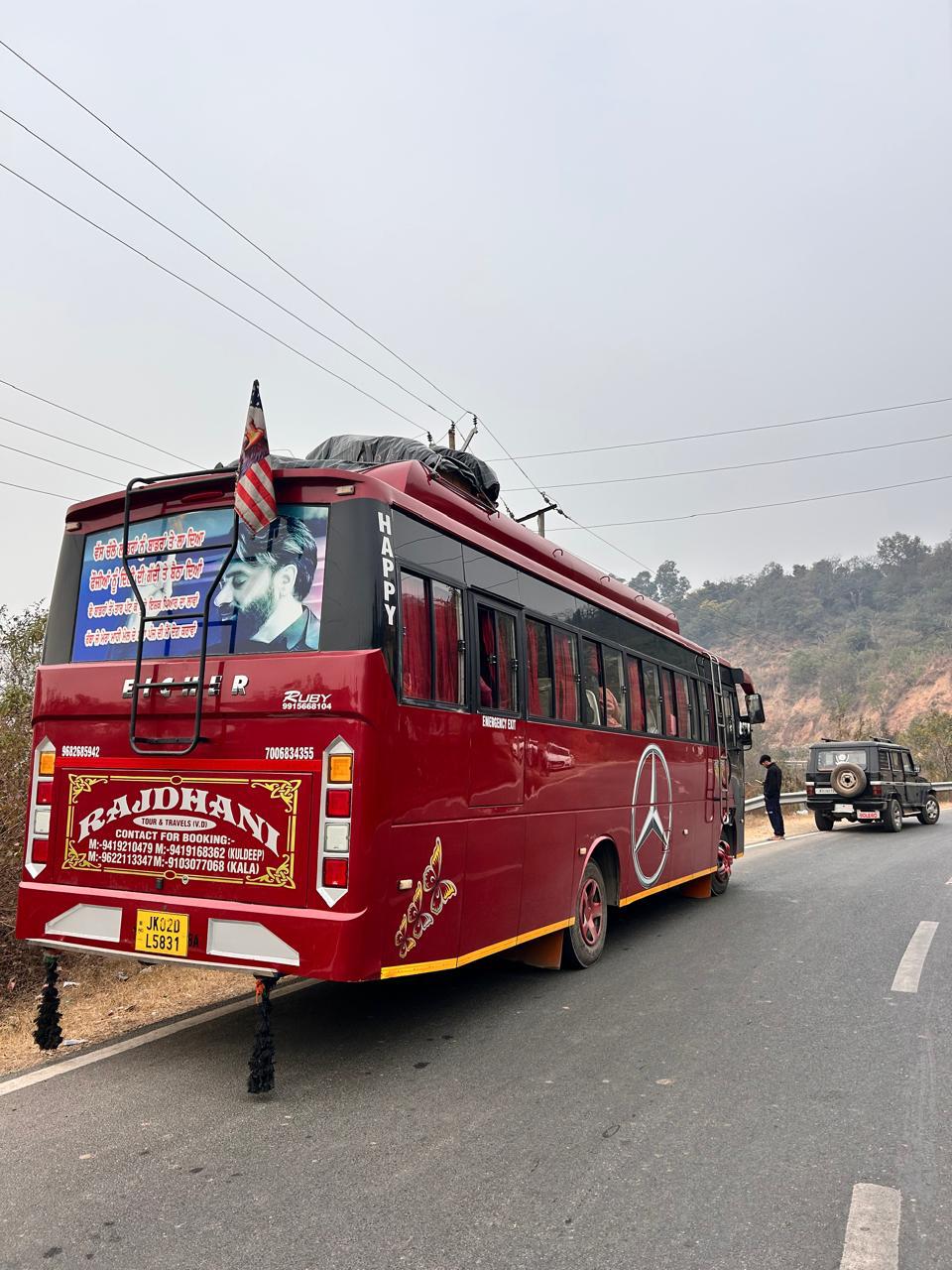 30 Seater | Bus