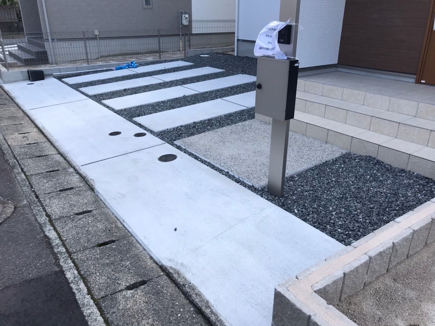 外構工事 施工事例