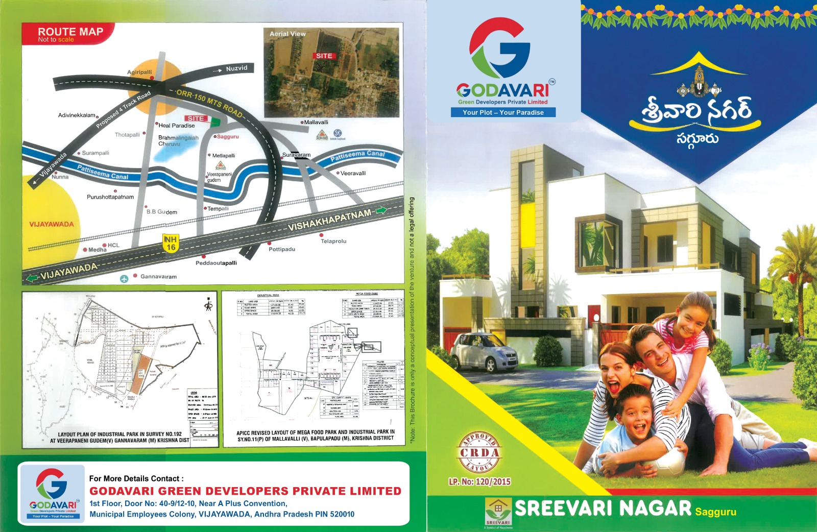 Sreevari Nagar Route Map showing NH16, Gannavaram Airport, Vijayawada corridor