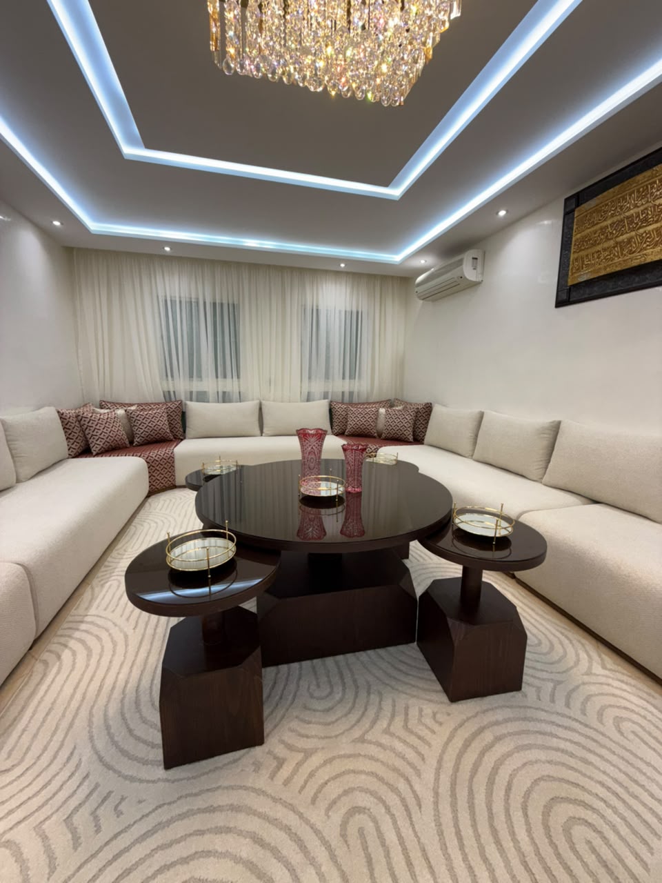 Salon Moderne
