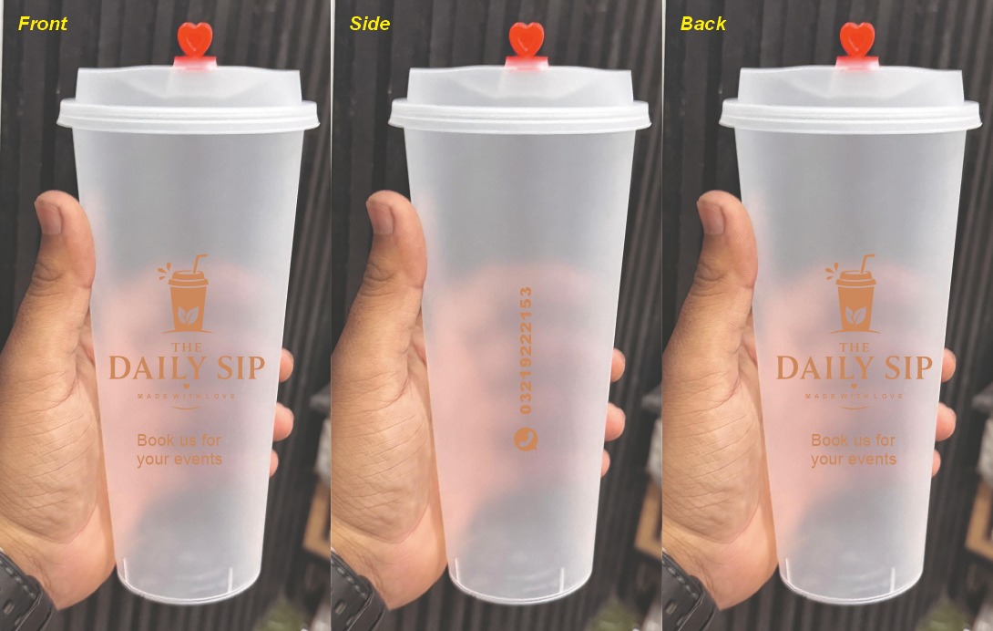 The Daily Sip branded takeaway cup