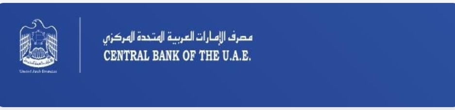 CENTRAL BANK OF THE U.A.E.