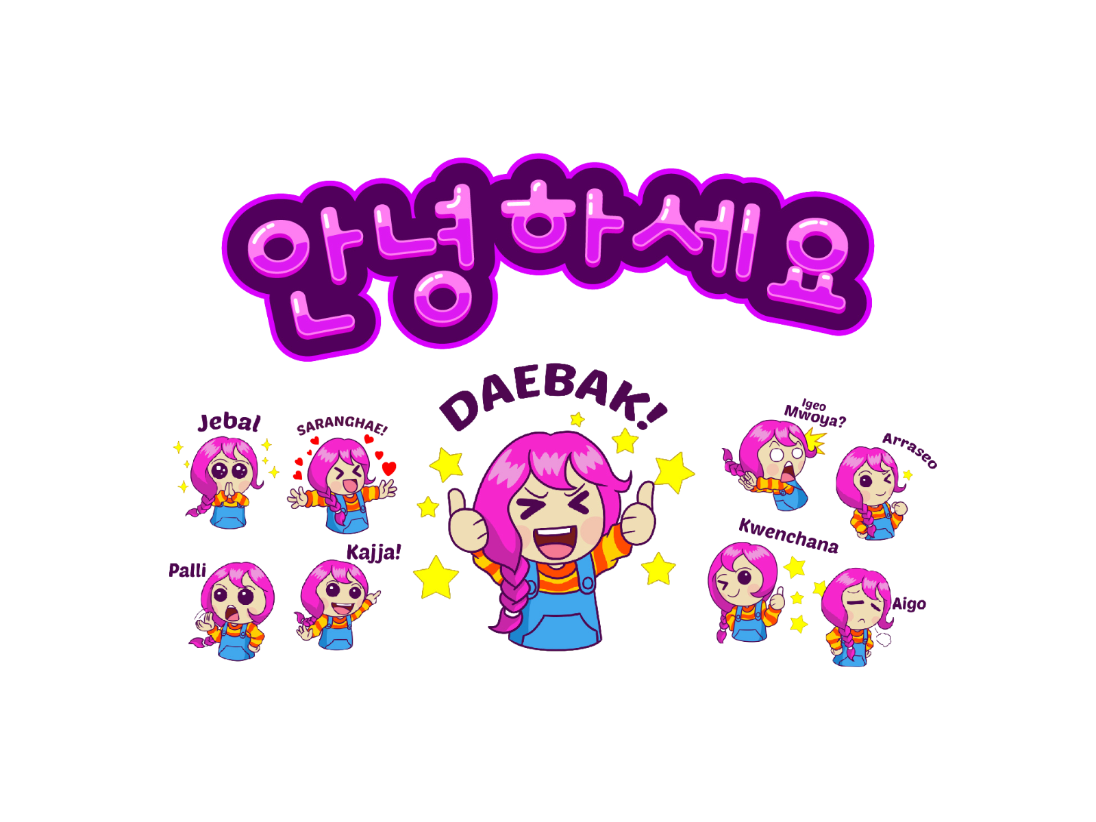 K-Pop Sticker Design