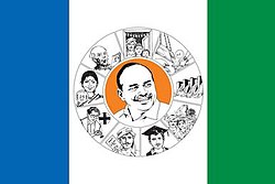 YSR Congress Party Flag