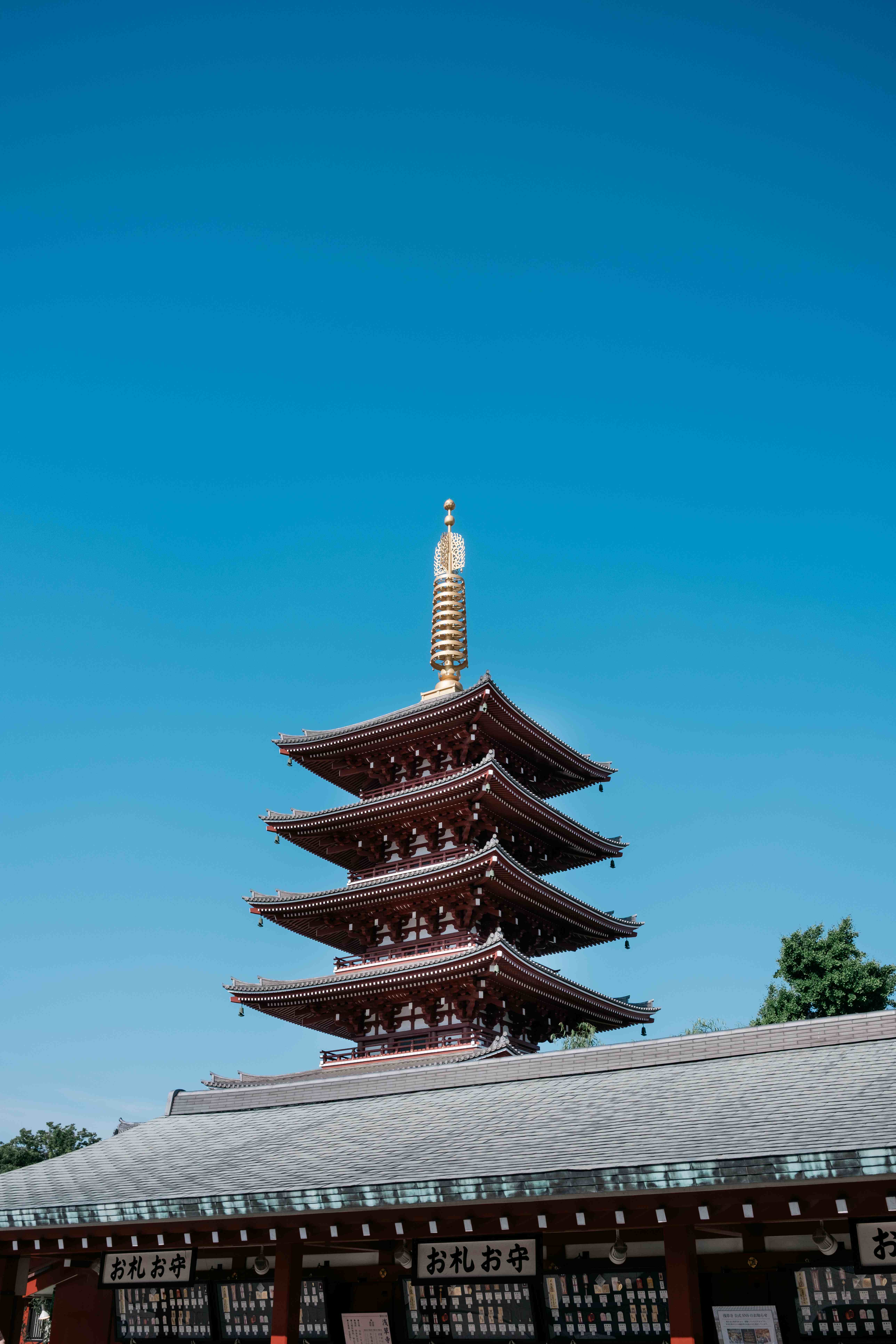 Five-story pagoda against a blue sky