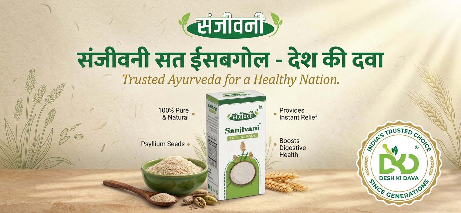 Sanjivani Sat-Isabgol on Desh Ki Dava