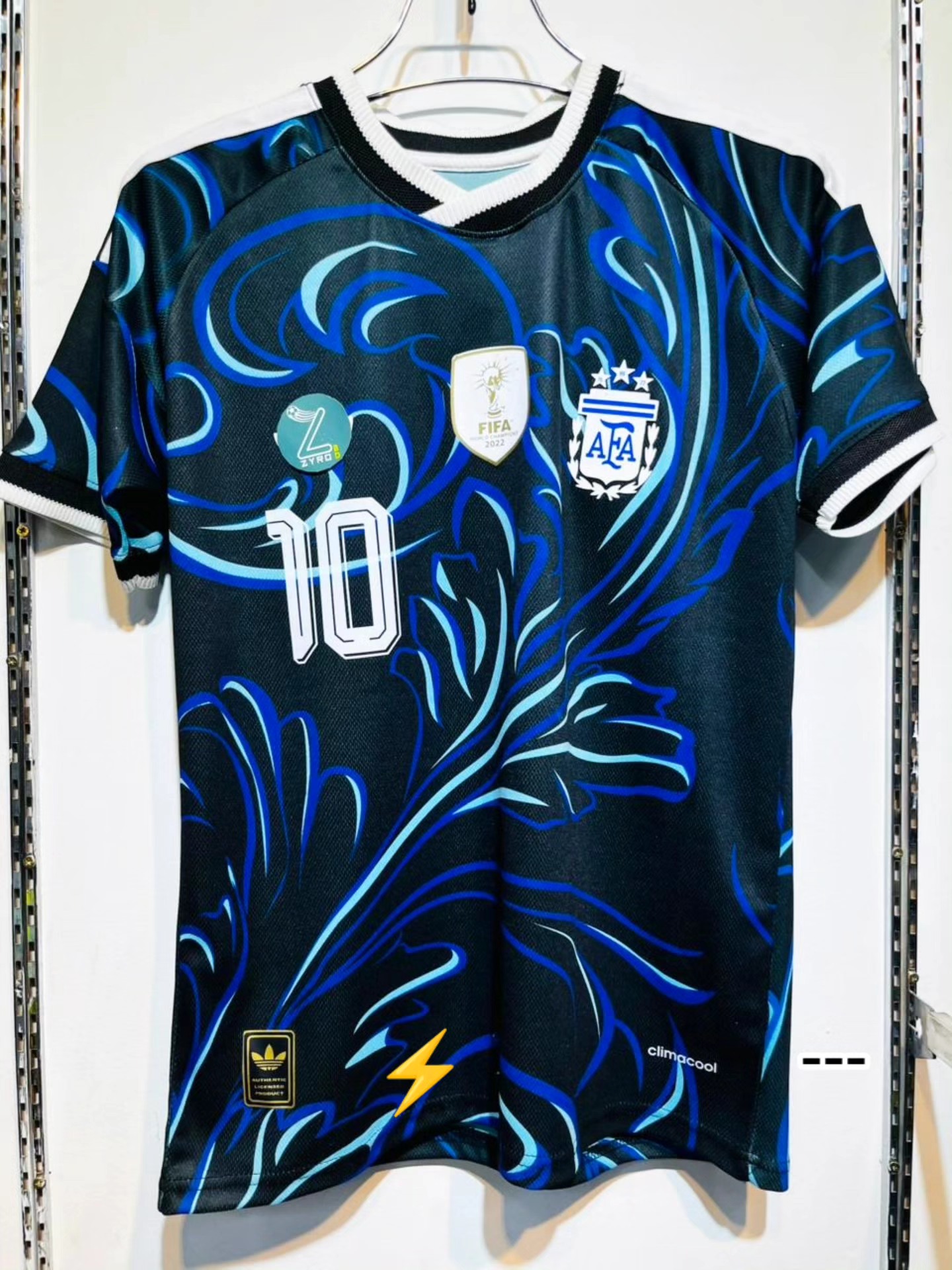 Argentina Away World Cup Jersey 2026