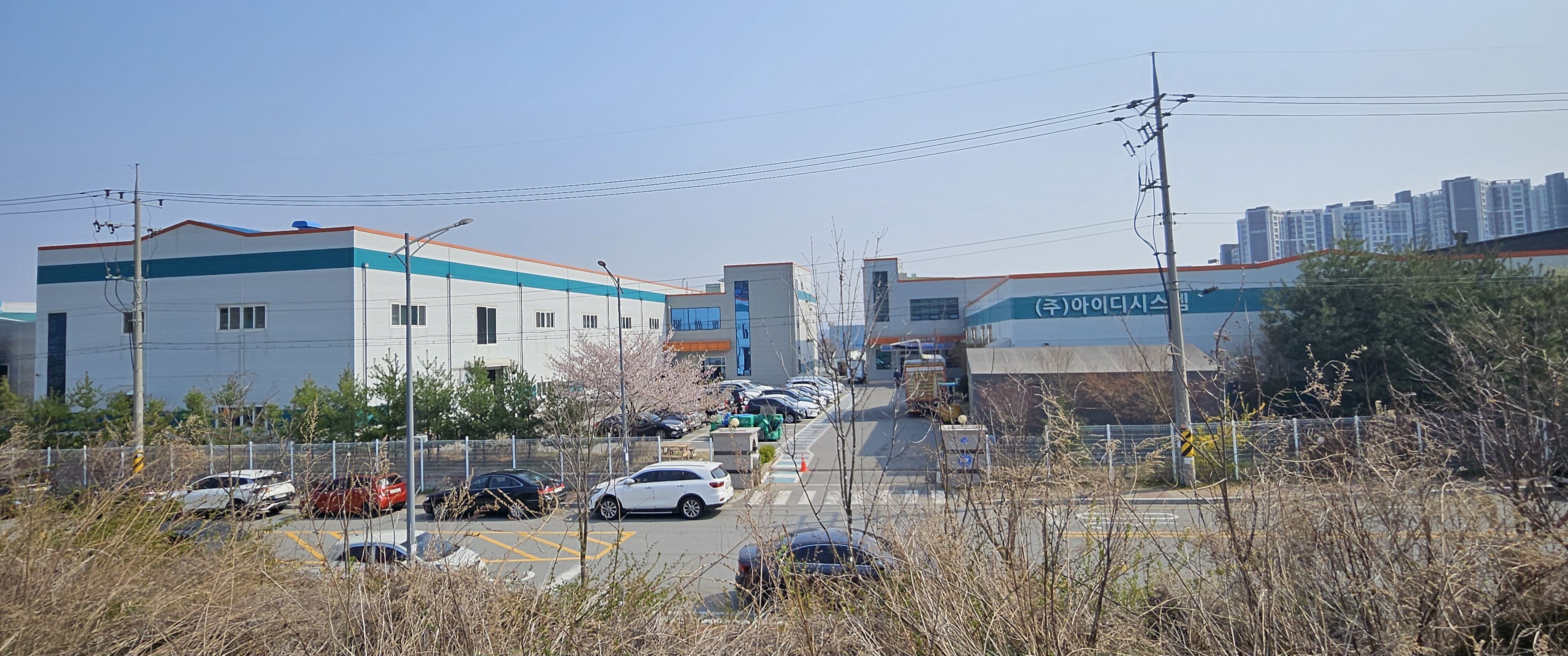 아이디시스템 천안공장