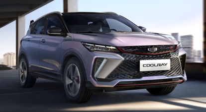 Geely Coolray