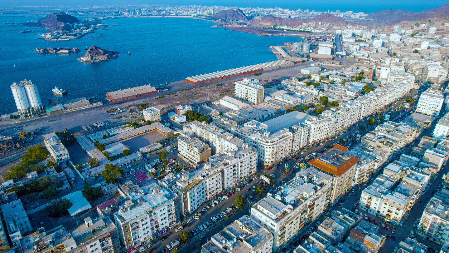 Aden skyline