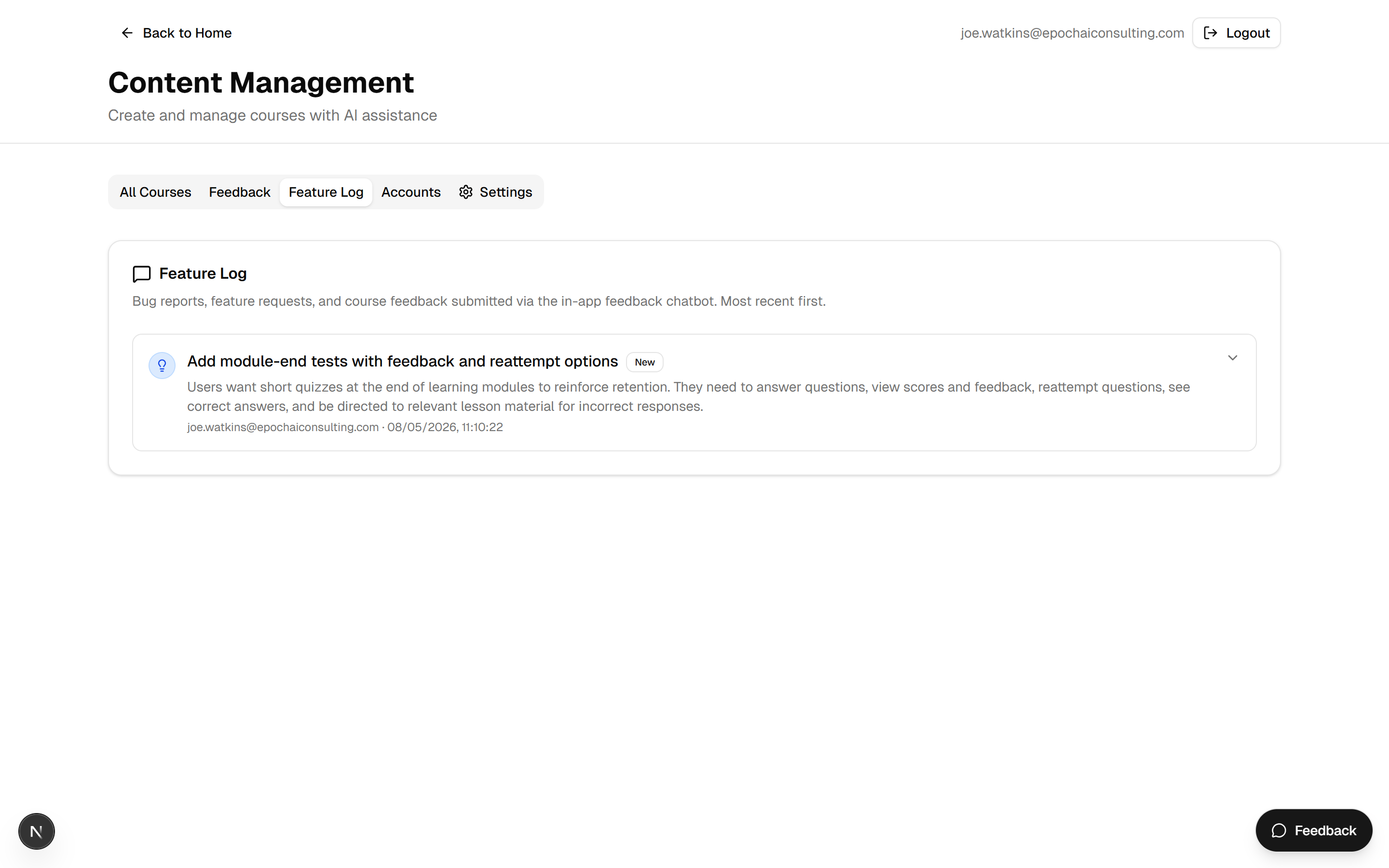Feature log