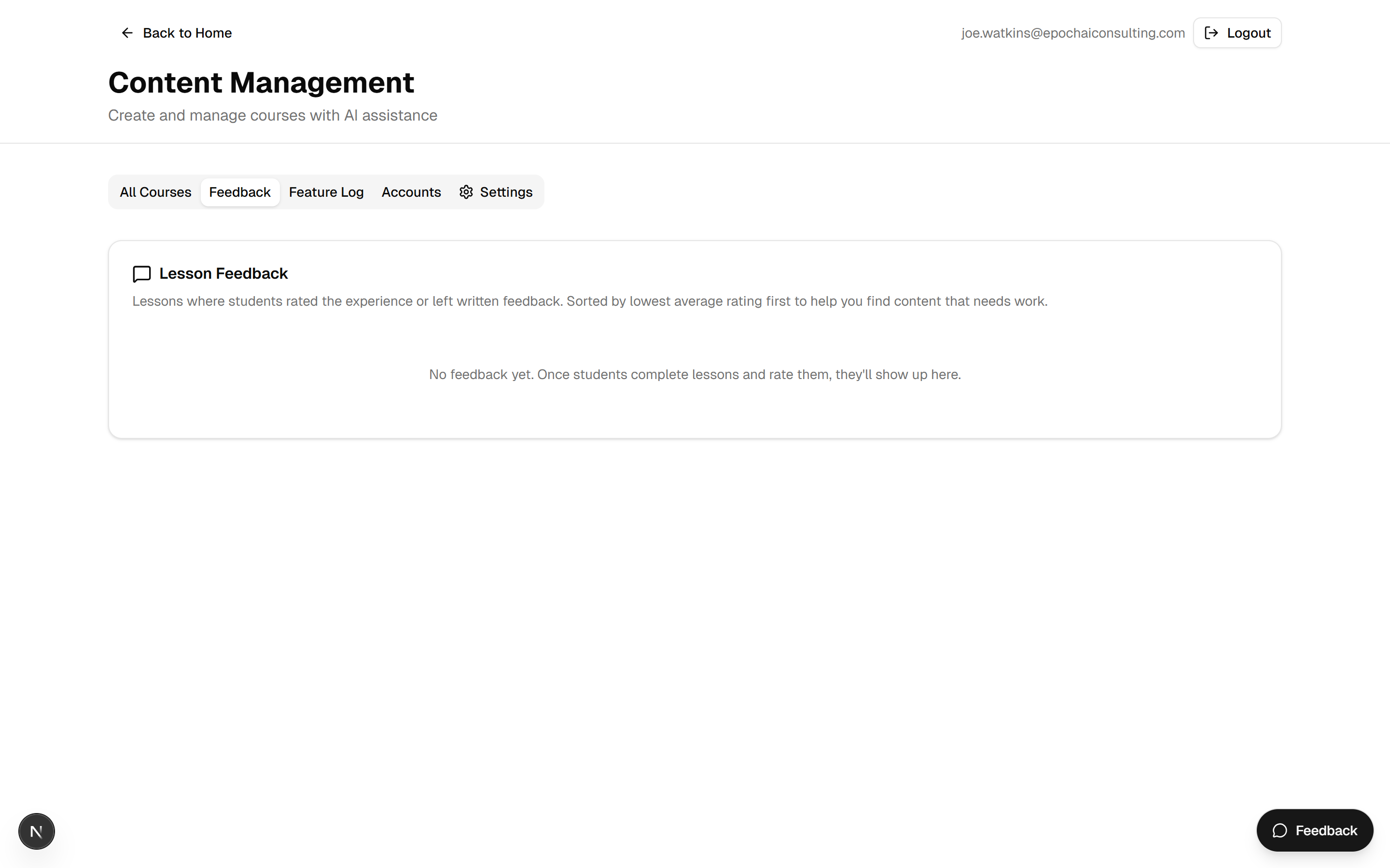 The Lesson Feedback tab