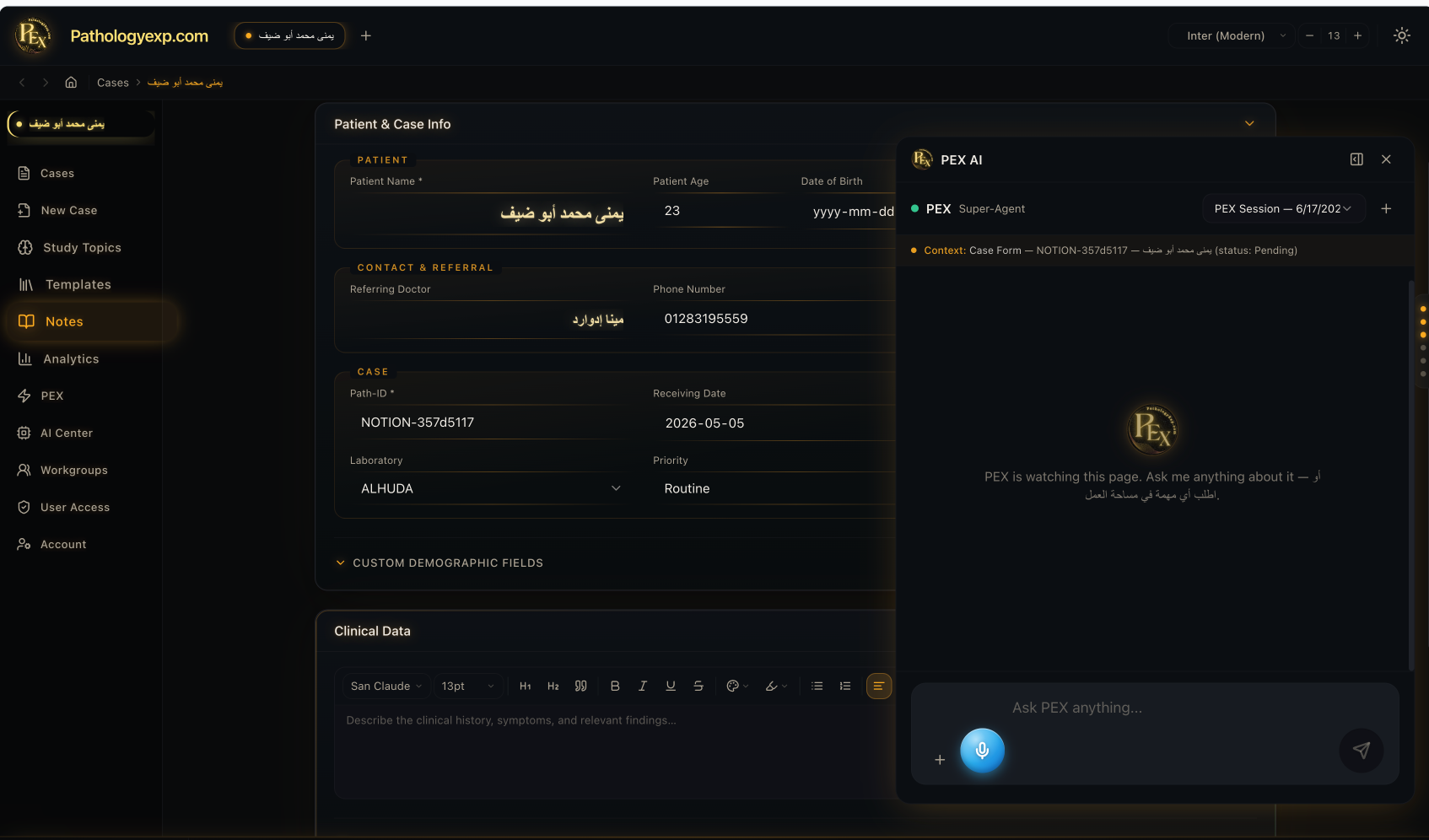 PEX AI super-agent sidebar open alongside the patient case form, showing context-aware AI assistance in real time