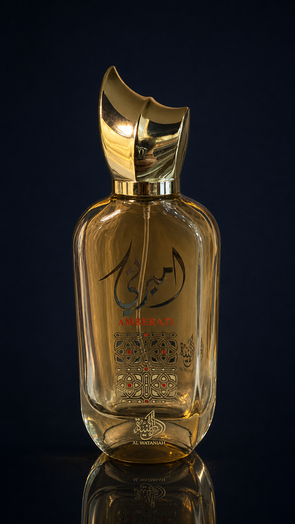 AMEERATI