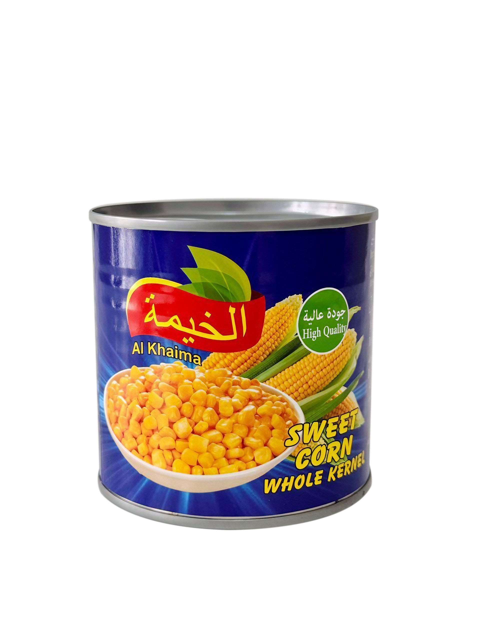 Al Khaima Sweet Corn