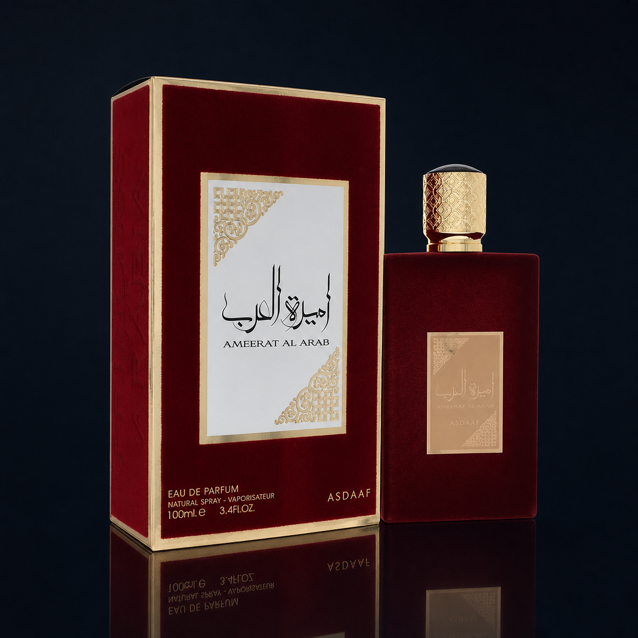 AMEERAT AL ARAB