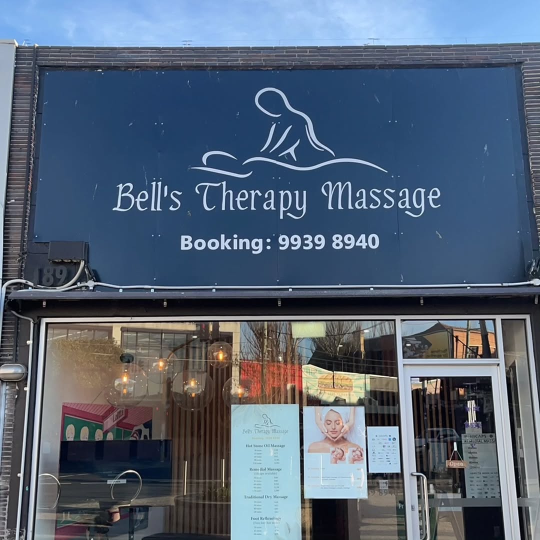 Bell Street Massage studio shopfront in Pascoe Vale South