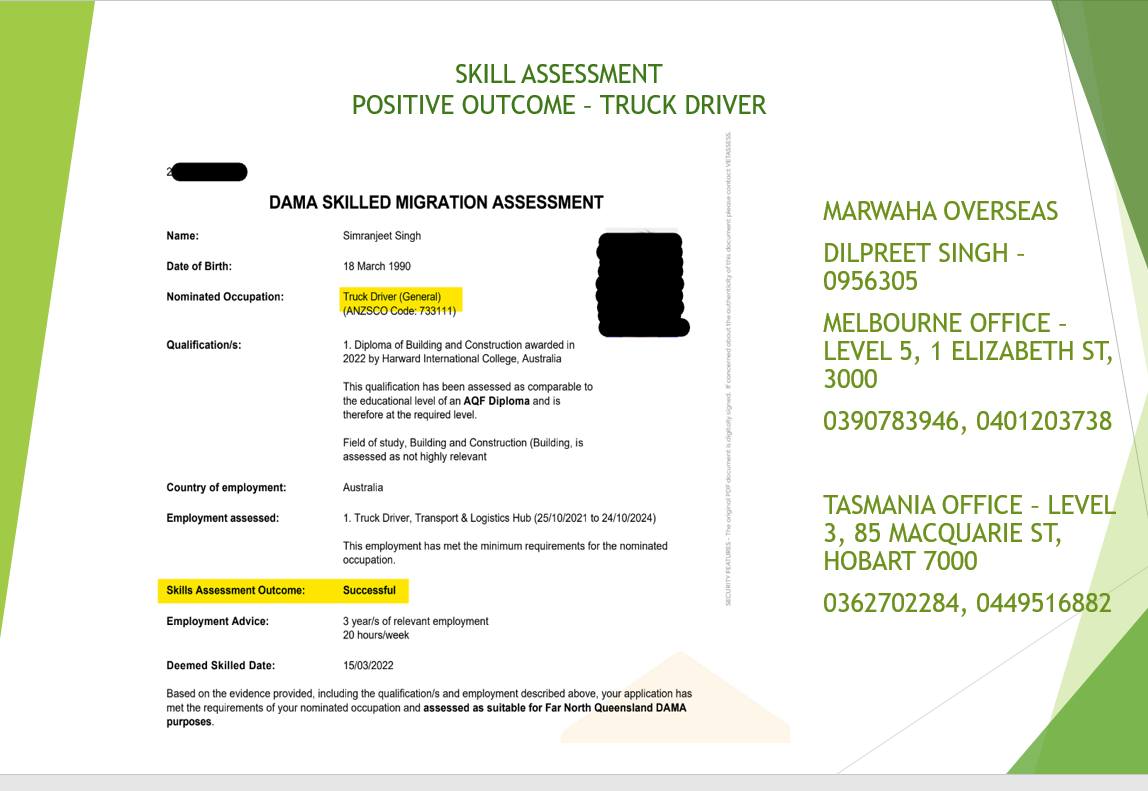 DAMA Skill Assessment — Truck Driver
