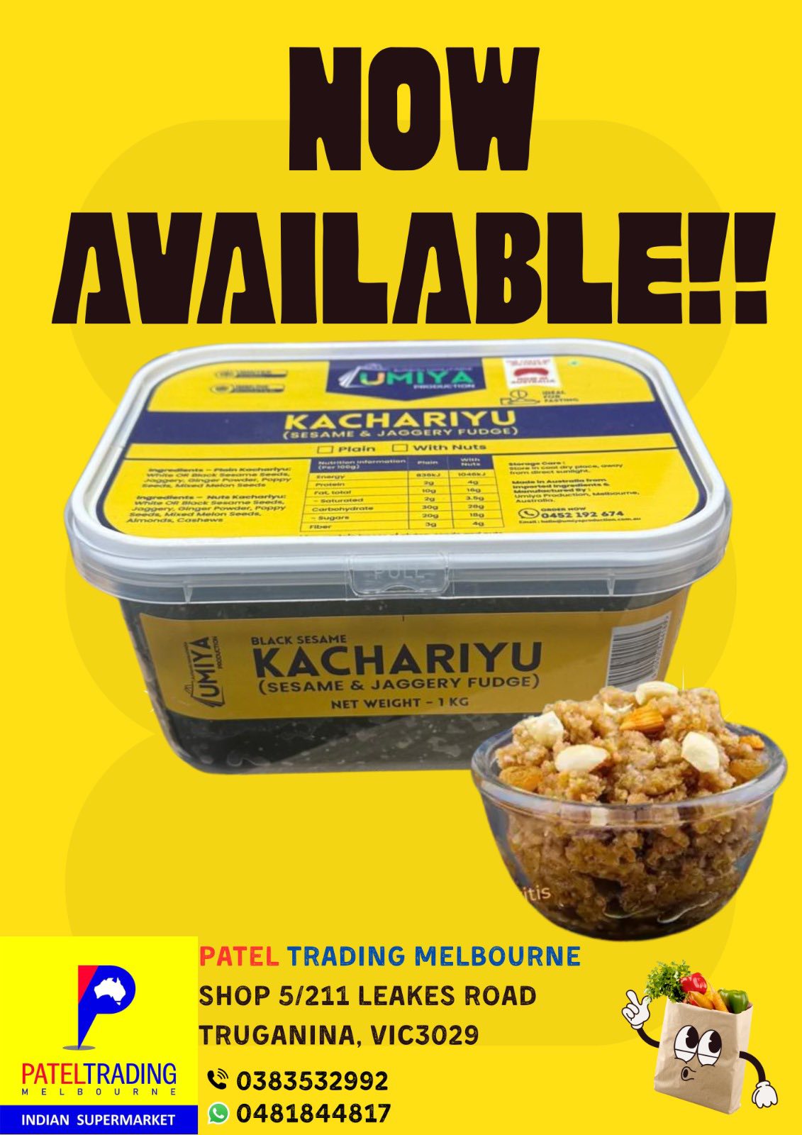 Umiya Production Kachariyu (Sesame & Jaggery Fudge) 1kg – Now Available at Patel Trading Melbourne