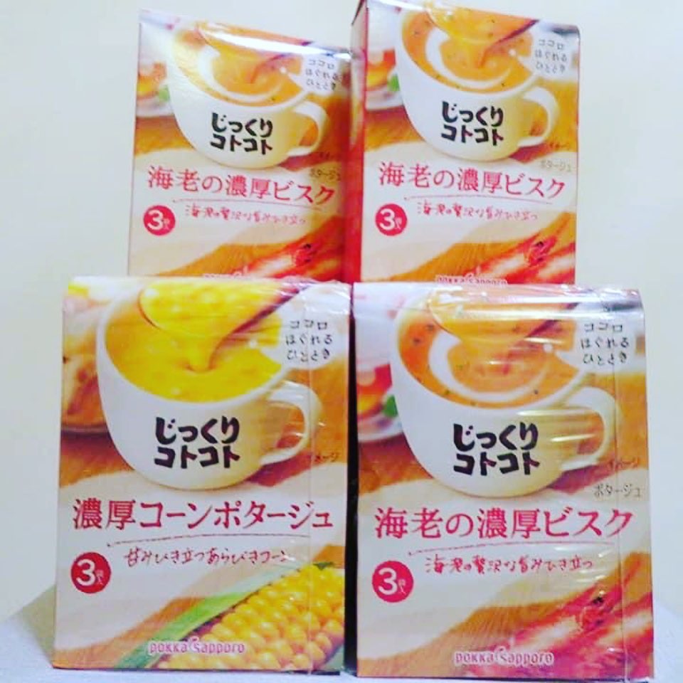 Boxes of Japanese soup mixes on display
