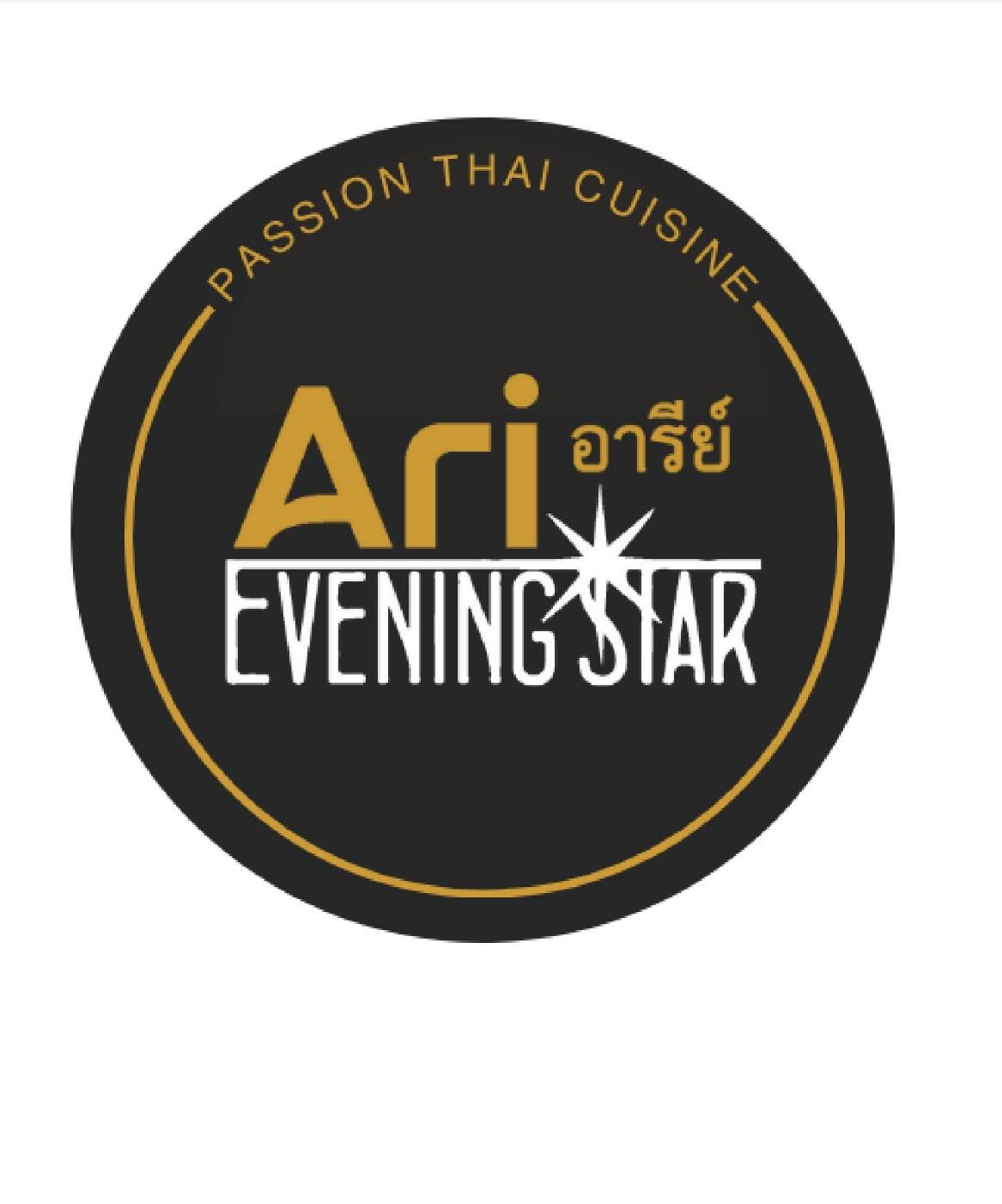 Ari Passion Thai Cuisine logo