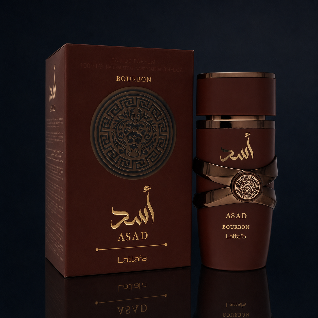 ASAD BOURBON