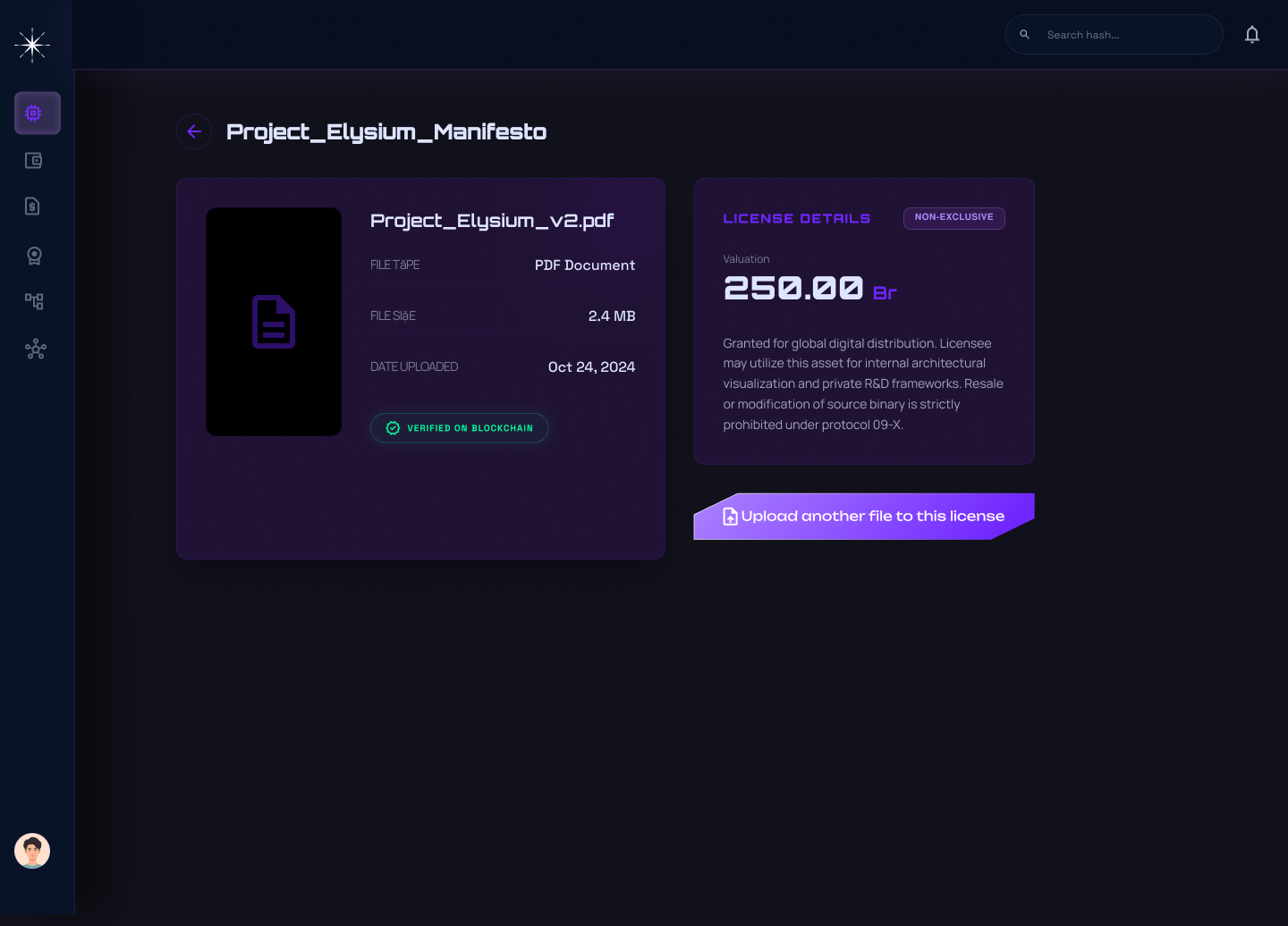 ProofChain Asset Detail View