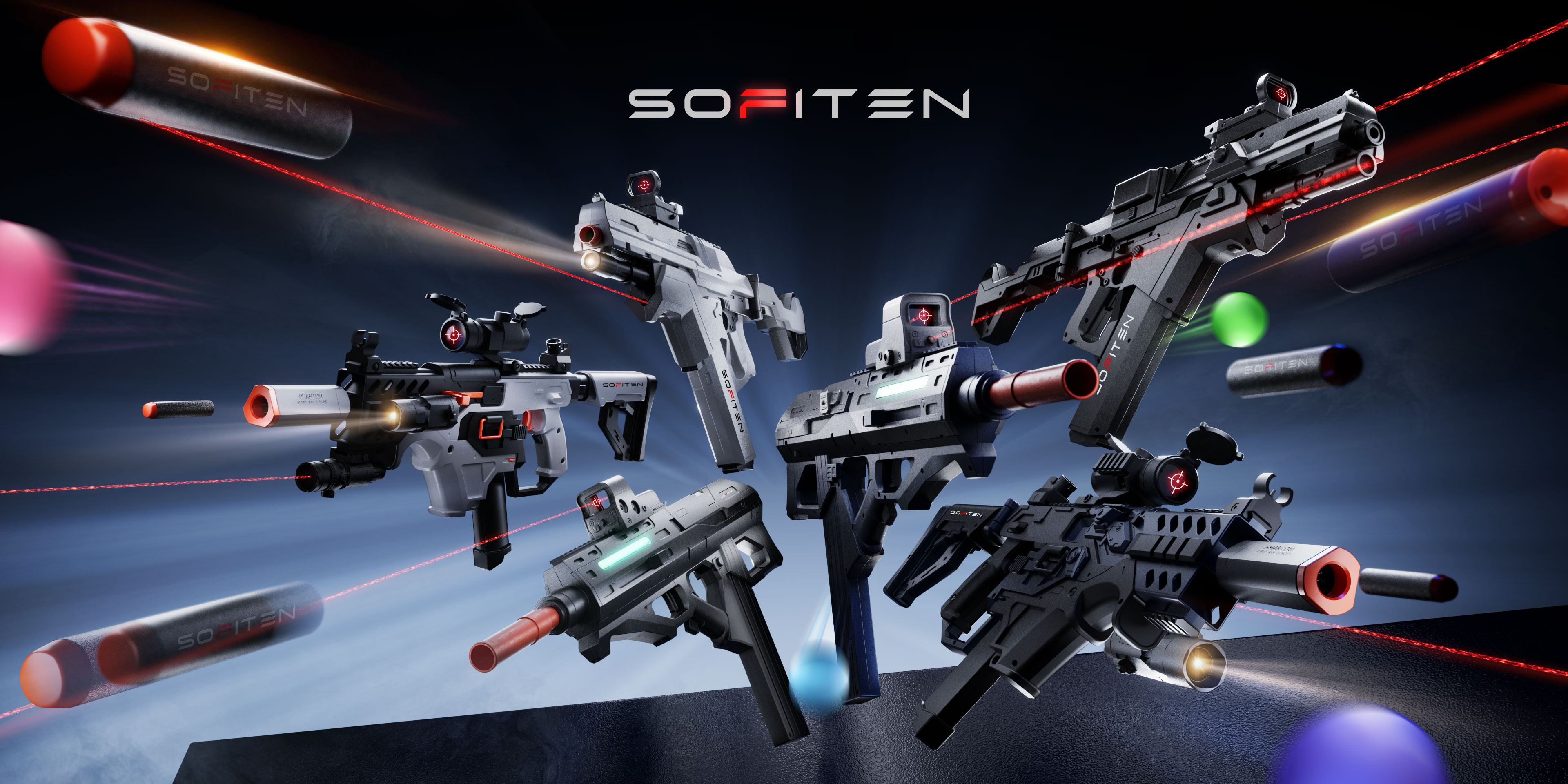 THE COMPLETE ARSENAL