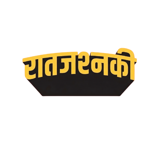 Raagranki