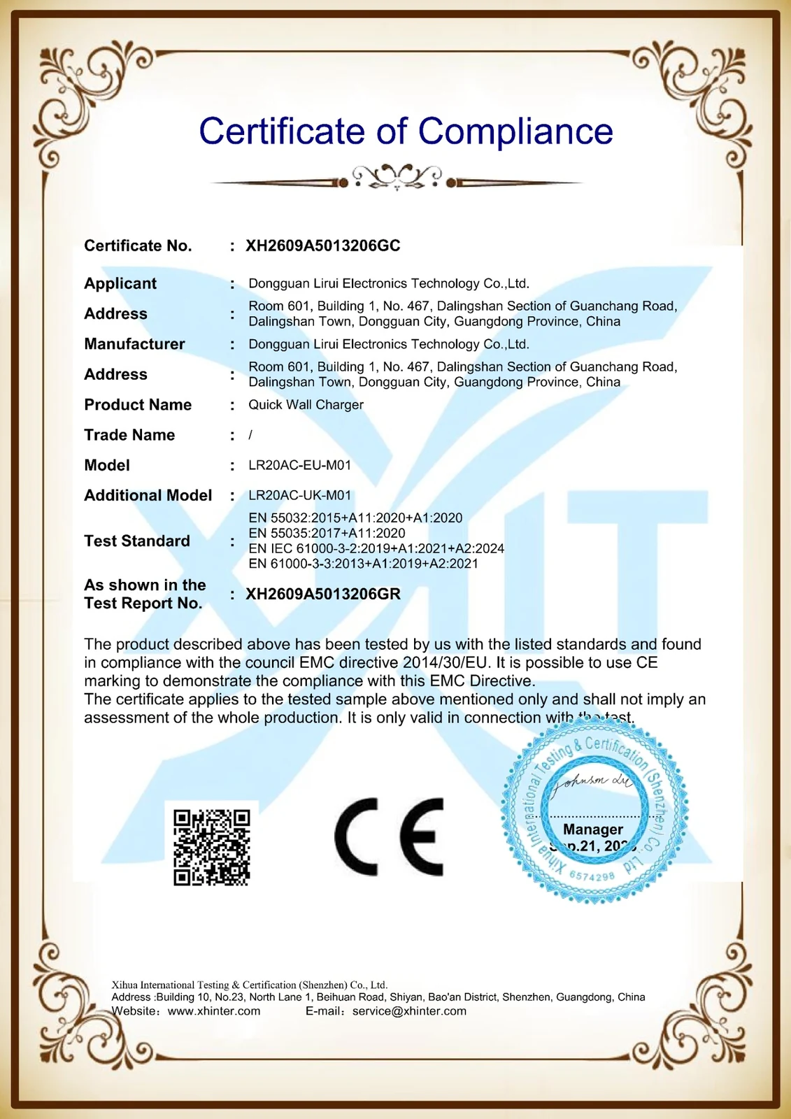 LR20AC-EU-M01 EMC Certificate