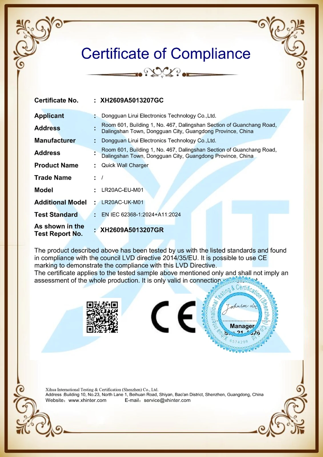 LR20AC-EU-M01 LVD Certificate