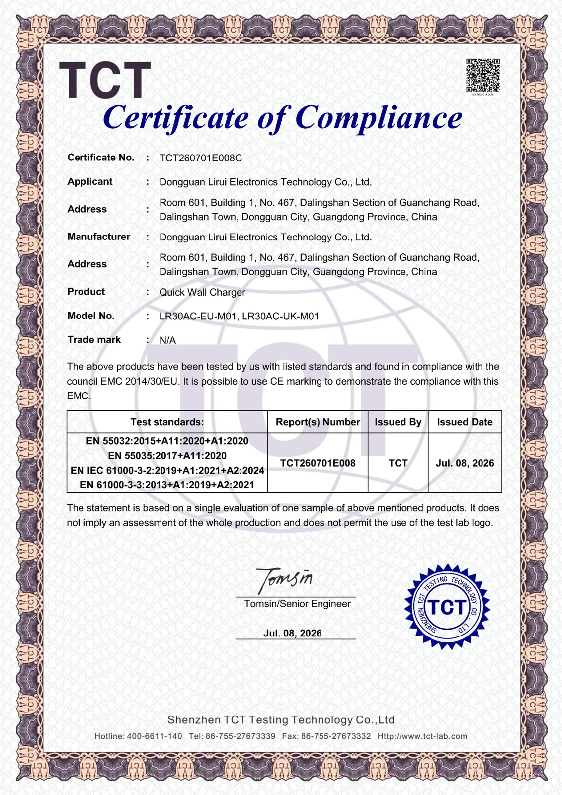 LR30AC-EU-M01 EMC Certificate