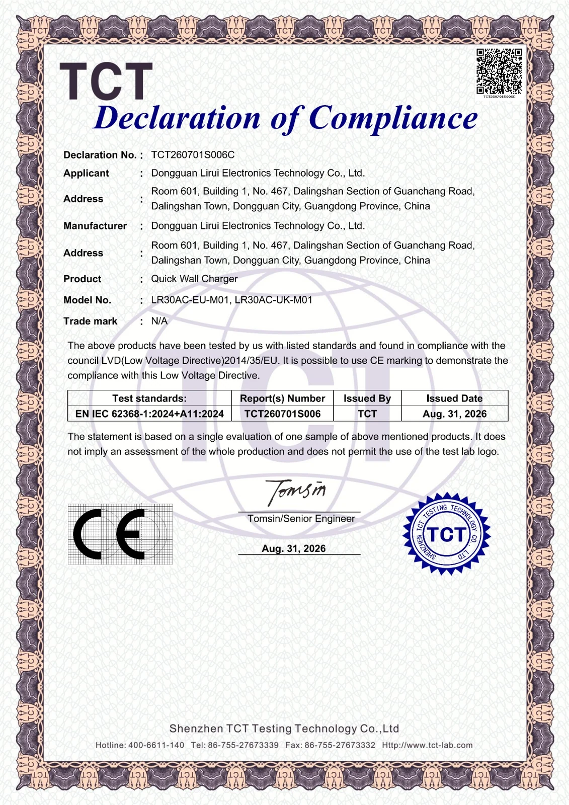 LR30AC-EU-M01 LVD Declaration