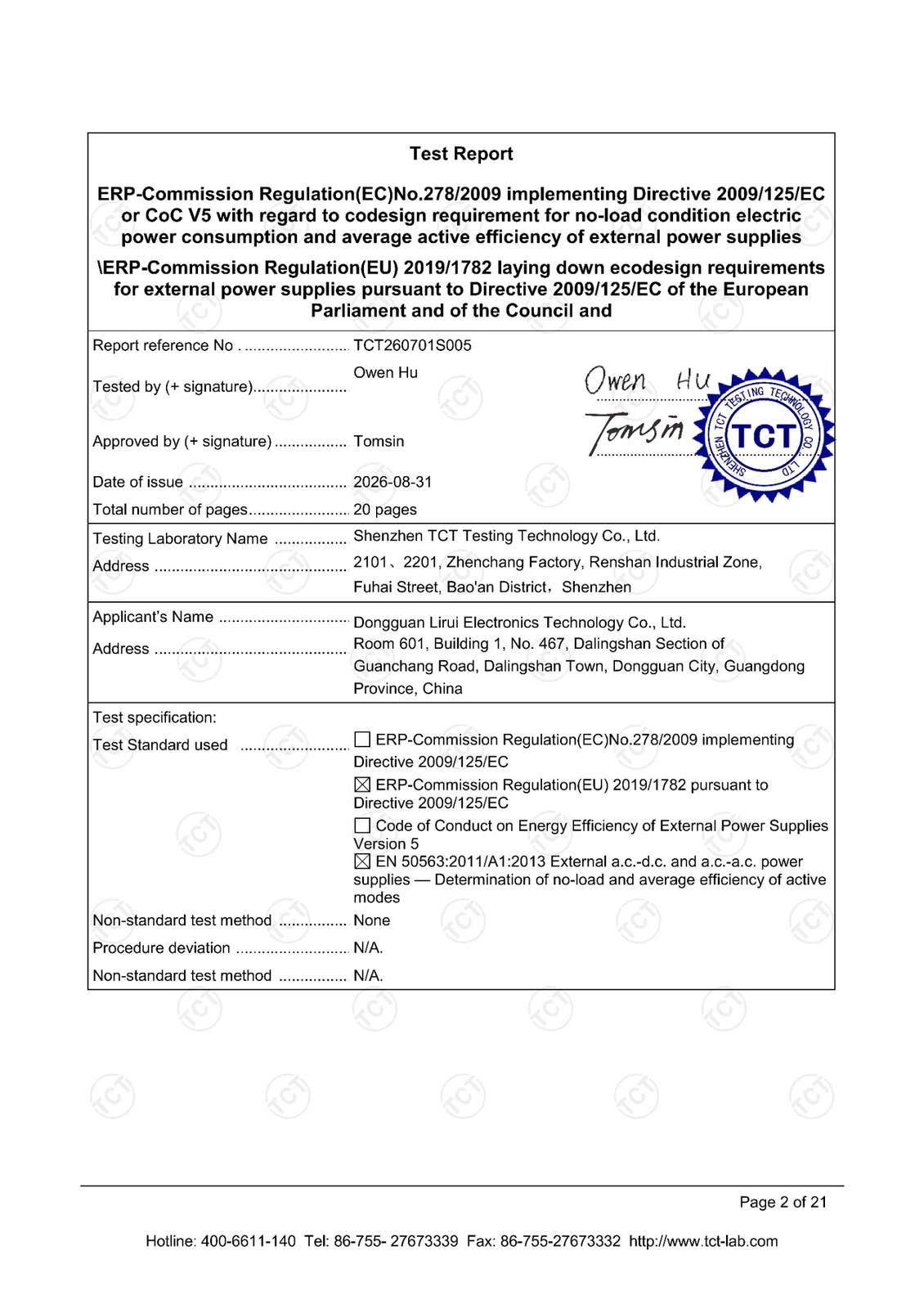 LR45AC-EU-M01 ErP Test Report