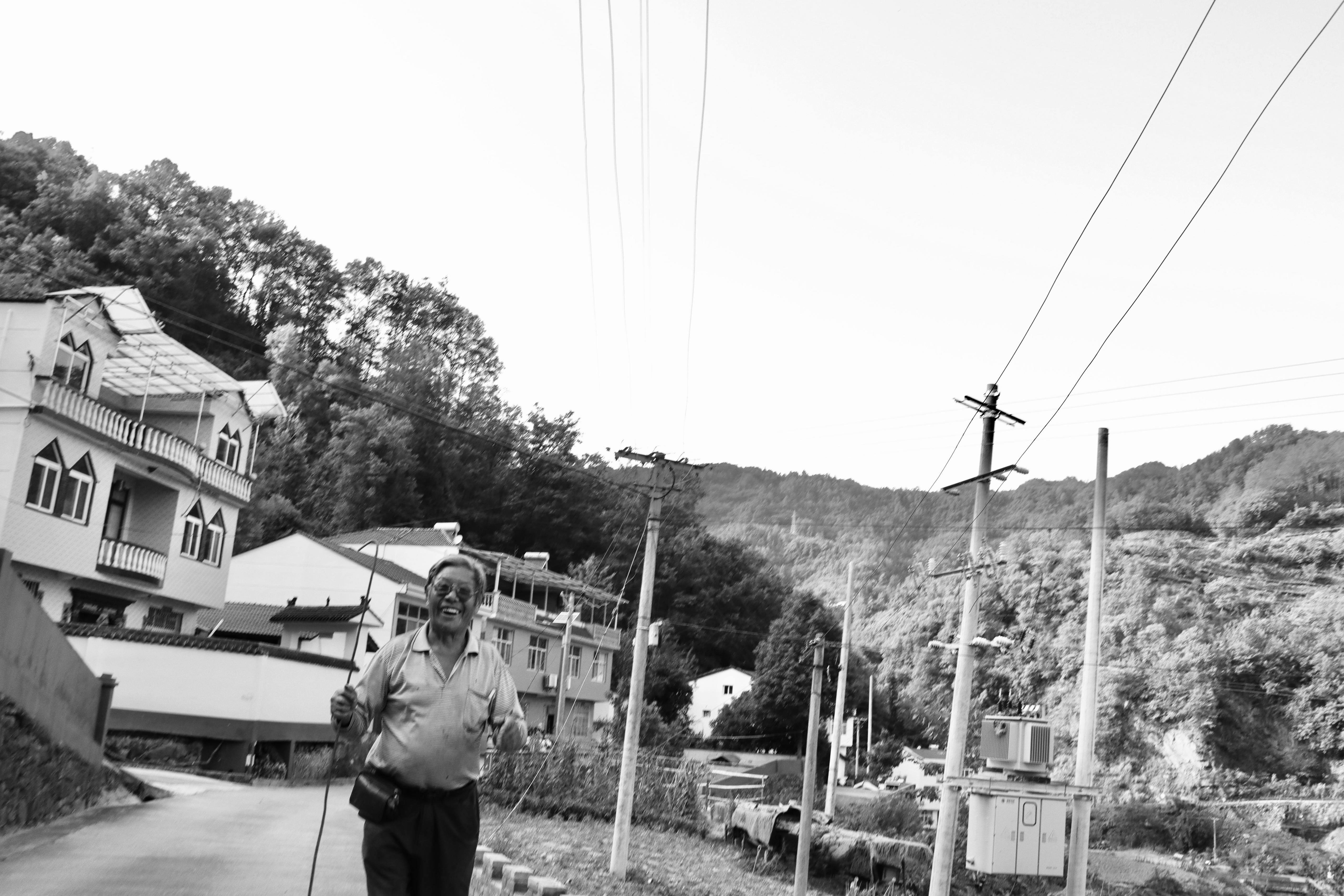 Mountain Village